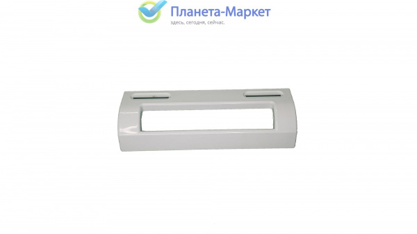 Ручка для холодильника универсальная DHF000UN