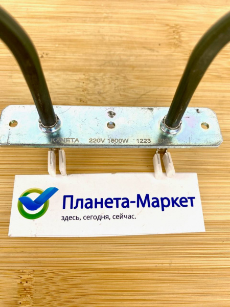 ТЭН верхний 1500W для духовки Ariston C00052312 052312 COK100AR