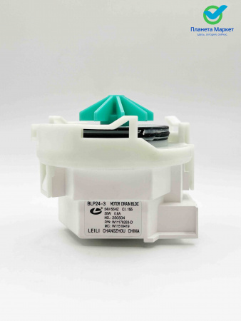 Насос ПММ PMP500ID Indesit Ariston BLP24-3 C00297919 LEILI