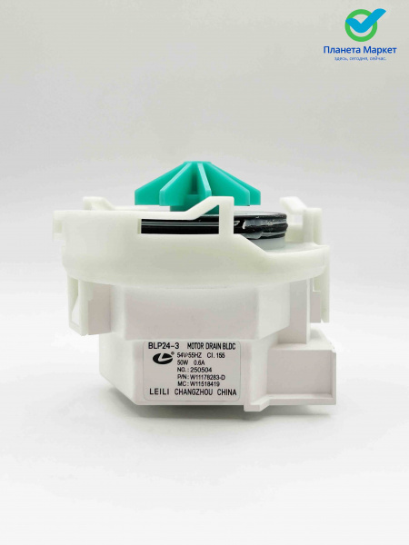 Насос ПММ PMP500ID Indesit Ariston BLP24-3 C00297919 LEILI