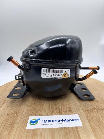 Компрессор MM1060Y Jiaxipera LBP - низко t (R-600 -23,3 С 65Вт) Китай (без инд.упк.) MINI